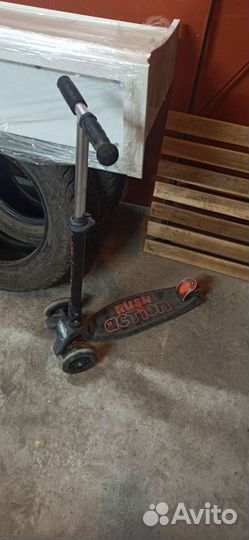 Самокат детский