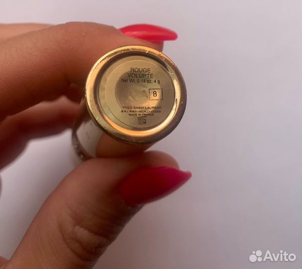 Косметика MAC YSL Bobby Brown