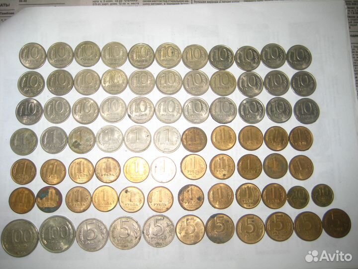 Коллекция монет СССР