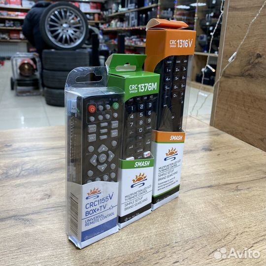 Пульт универсальный в ассортименте