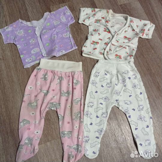 Детские вещи пакетом от 0