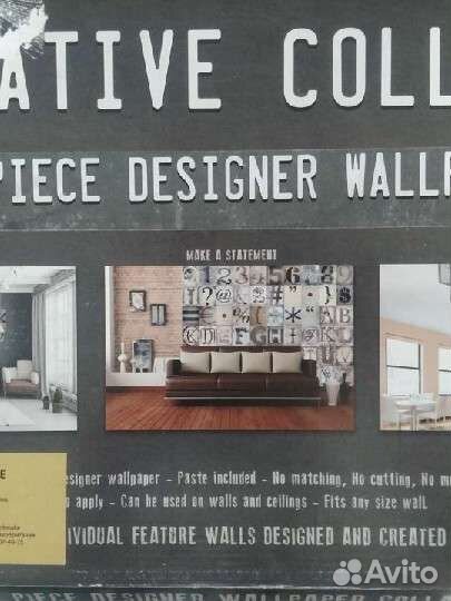 Интерьерный коллаж