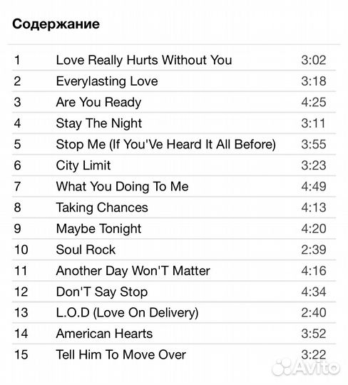 Billy Ocean- Billy Ocean /Gold/ CD France