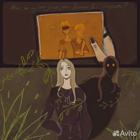 Арты/Рисунки на заказ