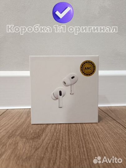 Наушники air pods pro 2 (лучшее качество)