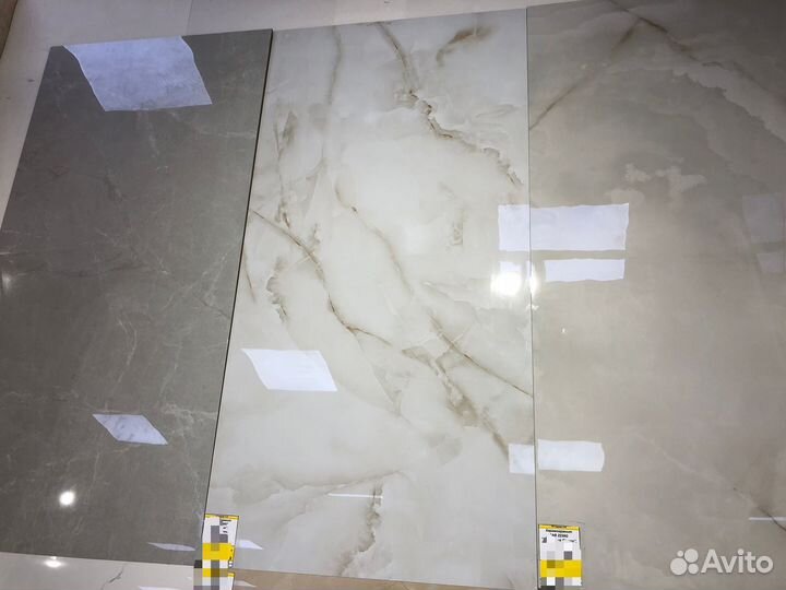 Керамическая плитка