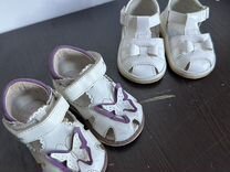 Обувь детская kapika