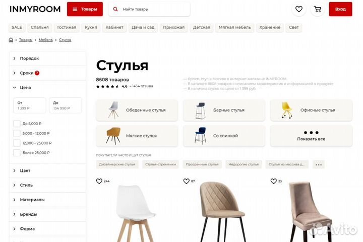 Быстрое создание сайтов / Частный мастер