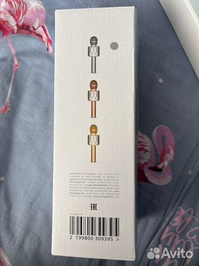 Микрофон беспроводной