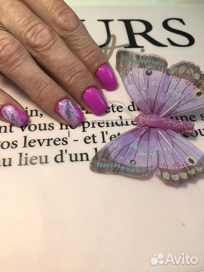 Маникюр и педикюр