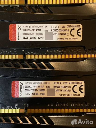 Оперативная память DDR4 HyperX Savage 16gb 2666мгц