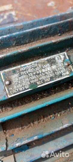 Электродвигатель 380 3 квт