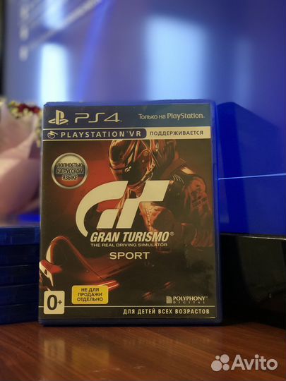 Horizon zero dawn PS4