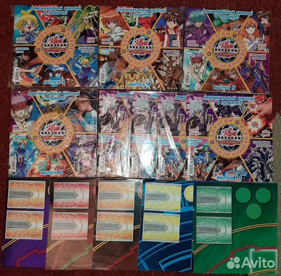 Журналы Bakugan (New Vestroia)