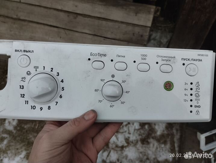Модуль стиральной машины Indesit iwsb5105