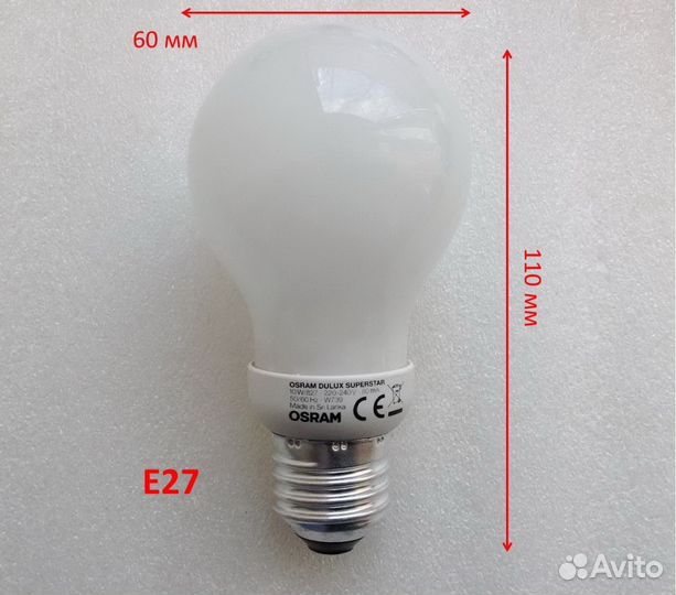 Энергосбер. лампы osram dulux superstar 10вт