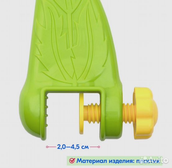 Мобиль подвесной на кроватку