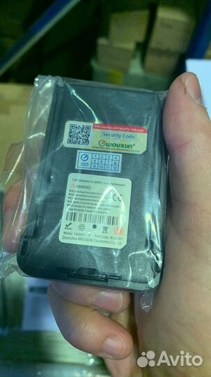 Рация авиационная wouxun KG-R76