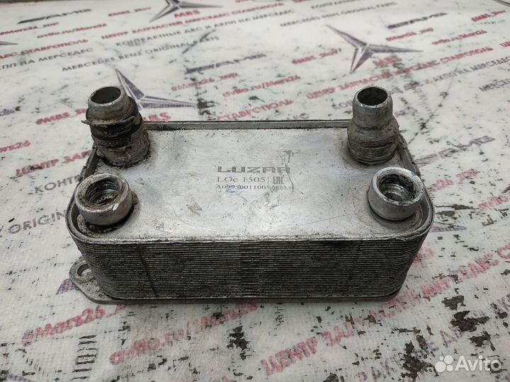 Теплообменник w212 w204 Mercedes