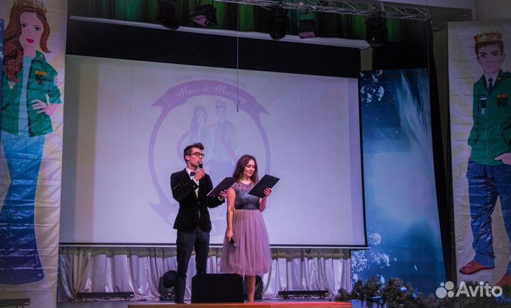 Ведущий и диджей, свадьба, банкет, юбилей, нг