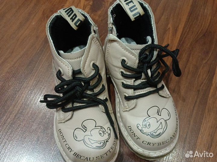 Обувь детская 26