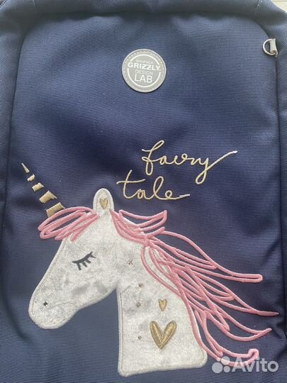 Портфель Grizzly (рюкзак Гризли)