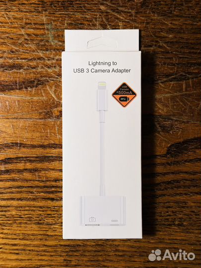 Адаптер Lightning to USB 3 (не оригинал)