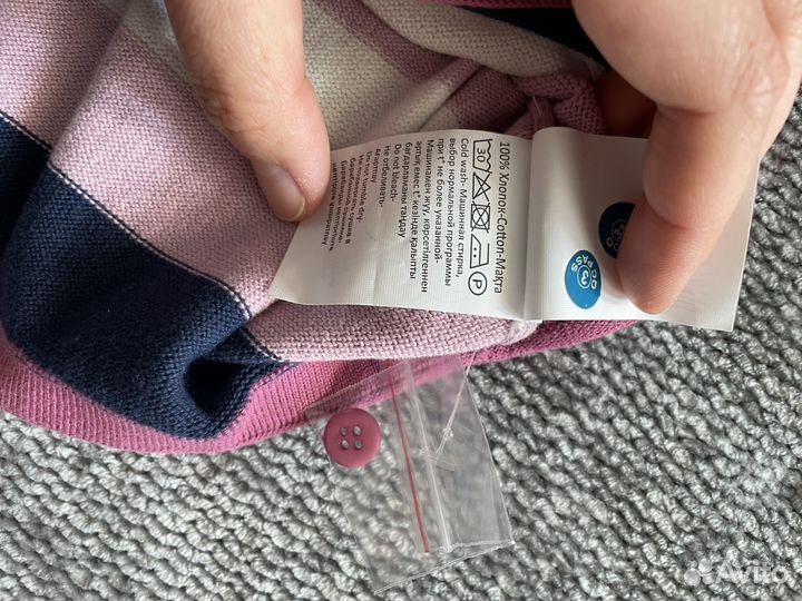 Кофта платье