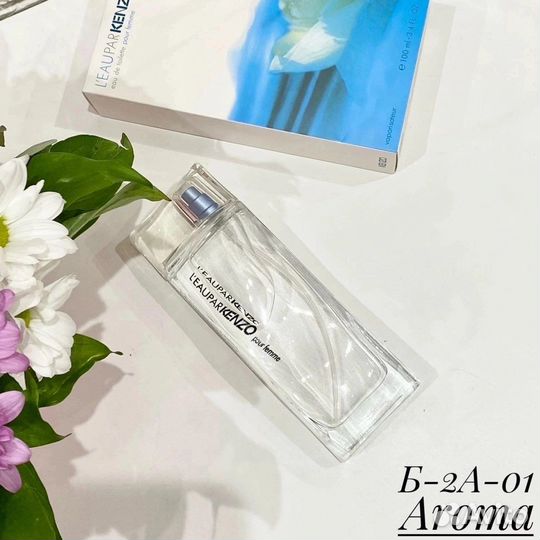 Туалетная вода