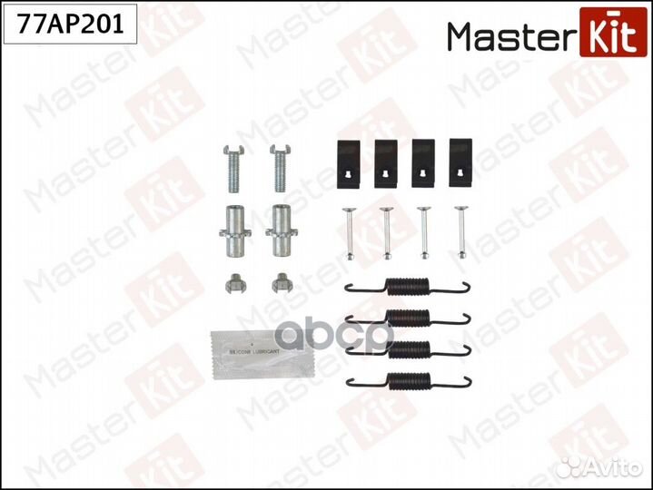 Комплект установочный барабанных колодок honda