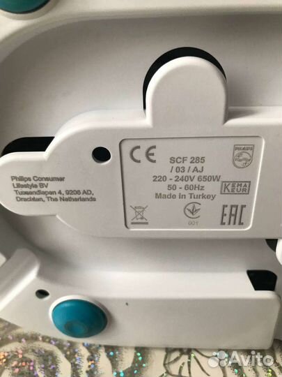 Стерилизатор для бутылочек avent