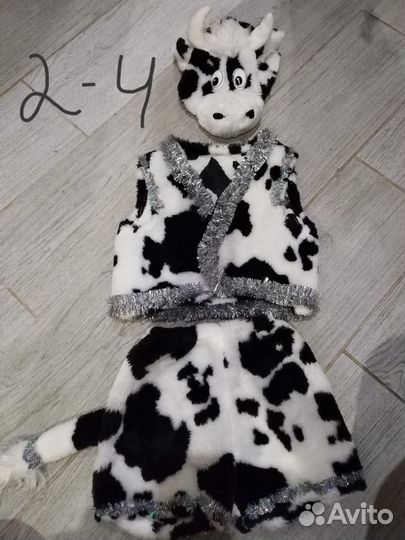 Костюмы на прокат