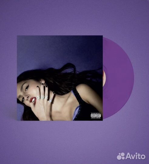 Olivia rodrigo vinyl