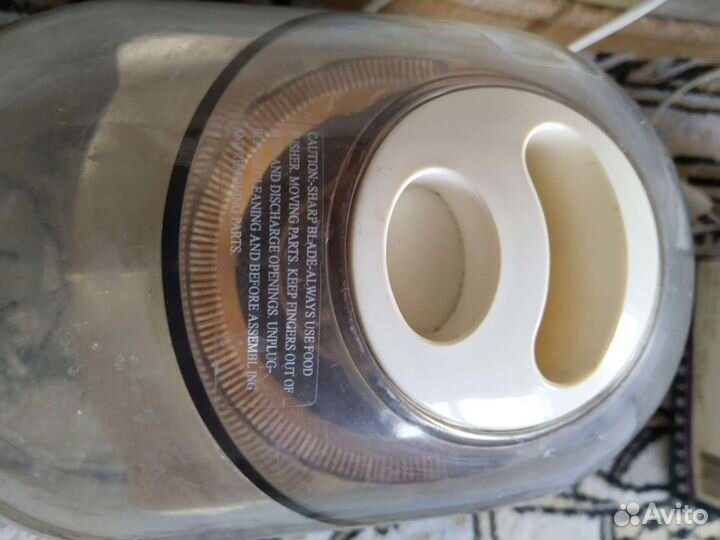 Соковыжималка Binatone