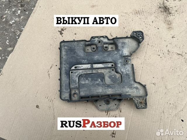Площадка полка акб Киа Рио 3