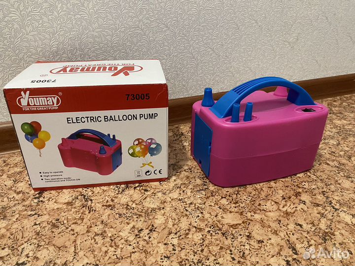 Электрический насос для шаров
