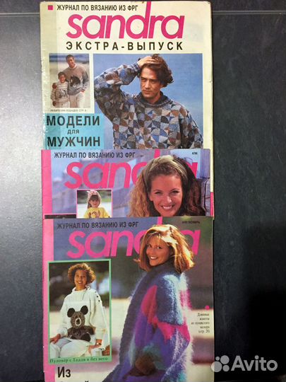 Журналы по вязанию