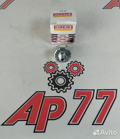 Датчик давления масла Nissan Dreik Ks51