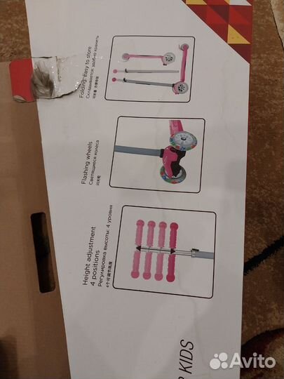 Продам детский 3-х колёсный самокат Reaction