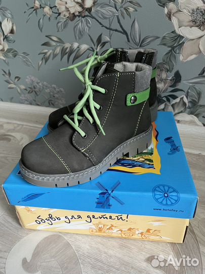 Ботинки детские