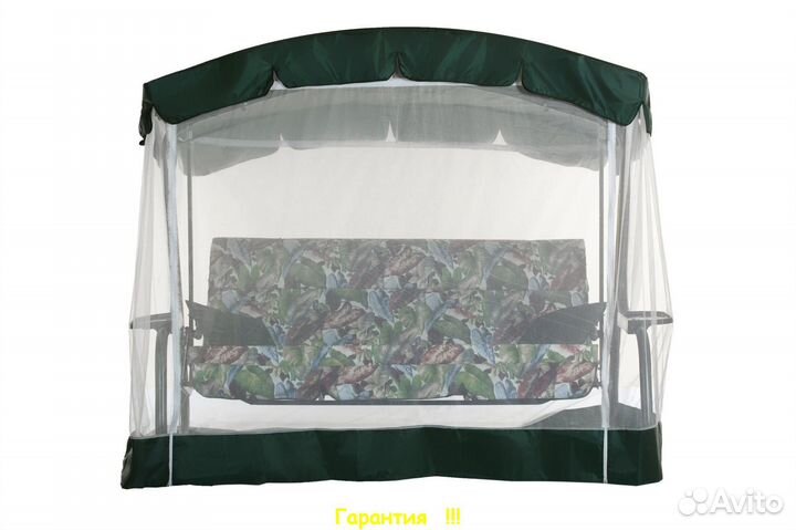 Садовые Качели 3-х местные Турин