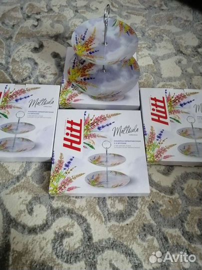 Тарелка двухярусная