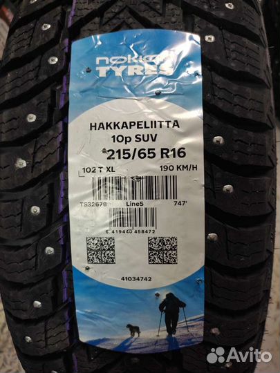 Nokian Tyres Hakkapeliitta 10p SUV 215/65 R16 102T
