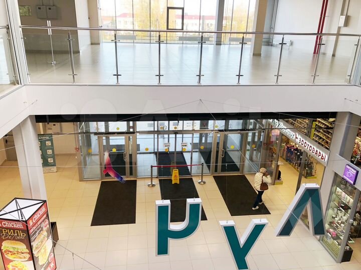 Торговая площадь, 1850 м²