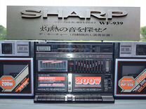 Магнитофон Sharp WF939Z Made in Japan