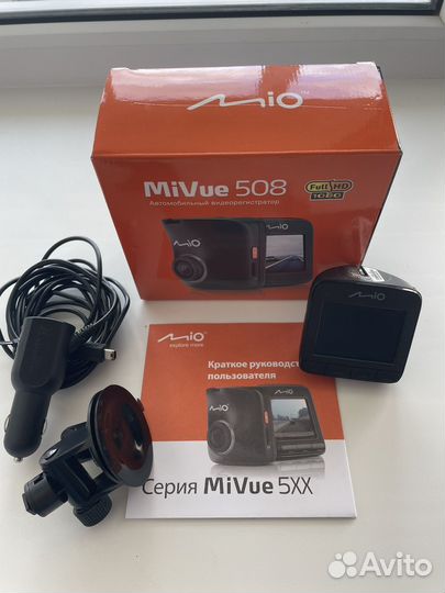 Видеорегистратор Mio 508