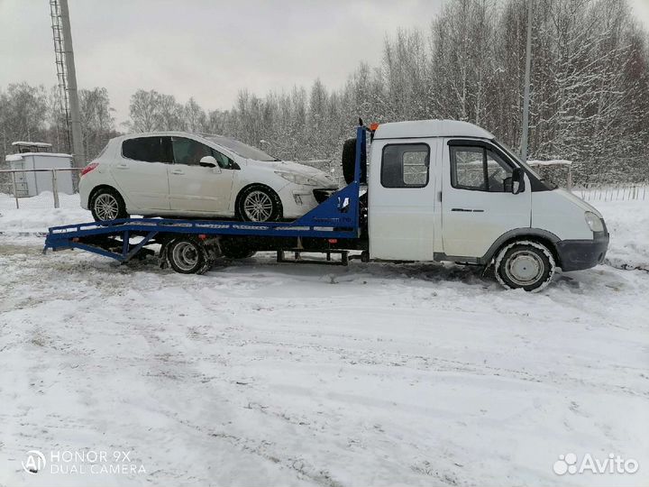 Эвакуатор. Услуги эвакуатора круглосуточно