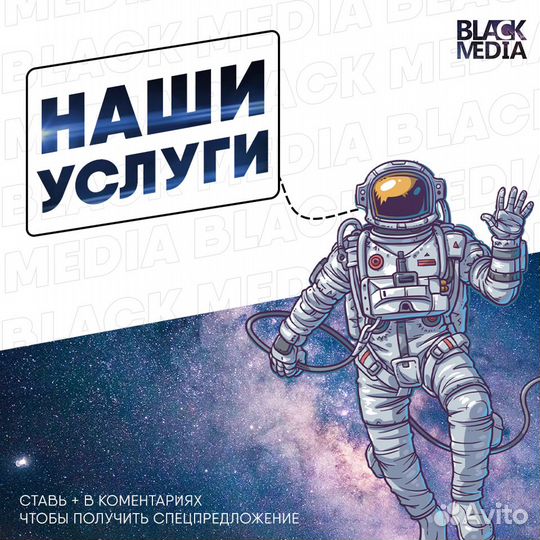 Администрирование и реклама вашего бизнеса