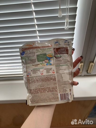 Детская каша, детское питание, 10 пачек