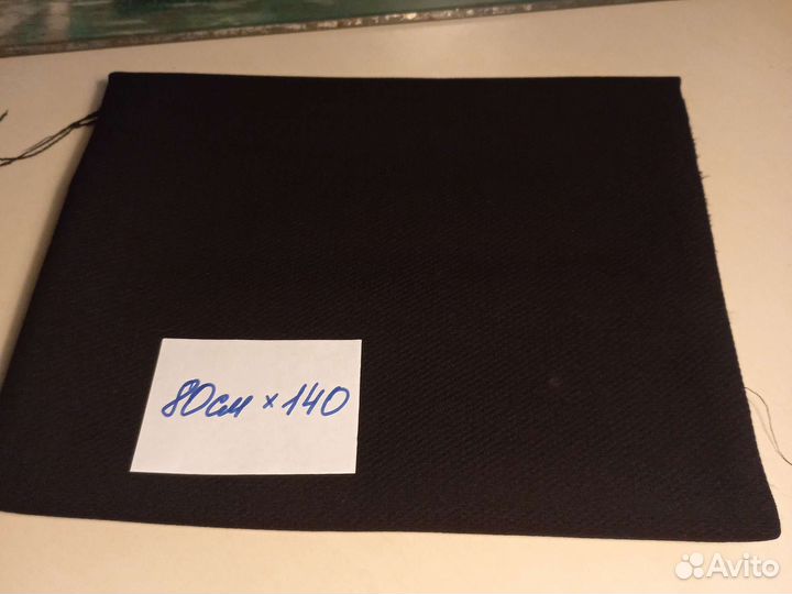 Ткани, отрезы для шитья